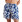 Superdry Ανδρικό μαγιό Campus Hawaiian Swim Shorts